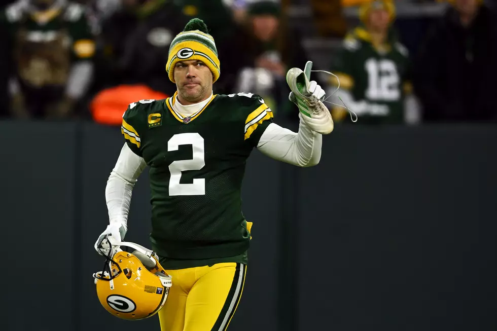 Packers’ Crosby Eager To Bounce Back After 2021 Struggles