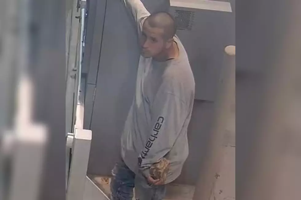 Cheyenne Police Ask for Help Identifying Suspect in ATM Vandalism
