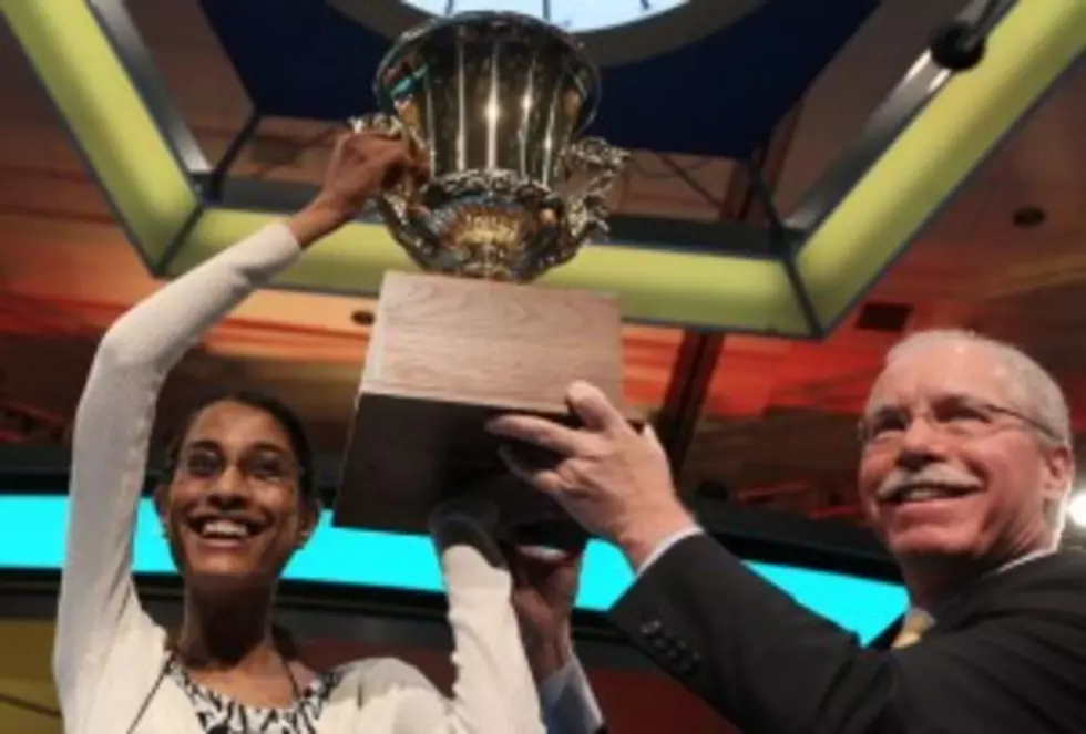 National Spelling Bee &#8211; Have You Ever Even HEARD Of This Word?