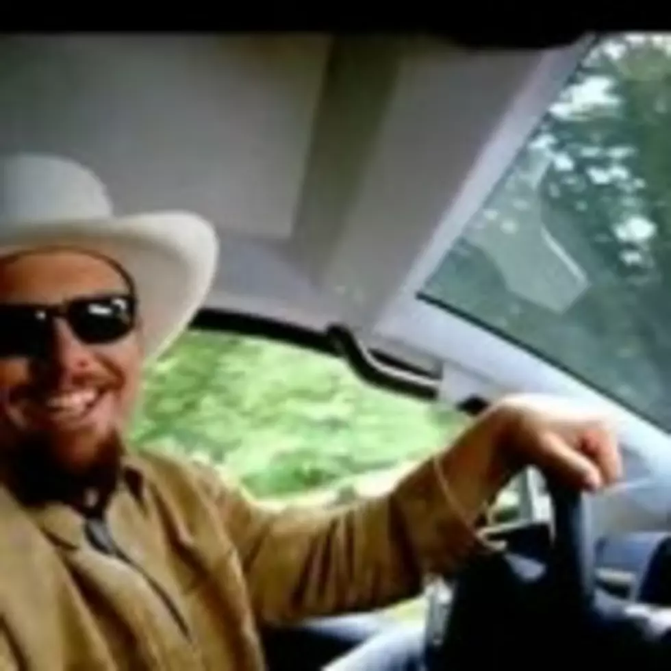 Today In Country Music History:  Who&#8217;s Your Daddy [Video]