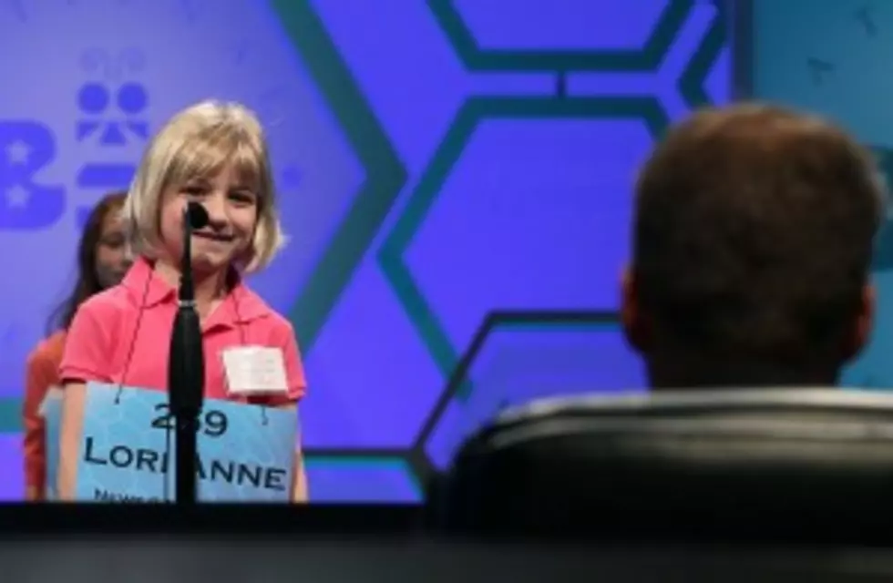 Youngest Spelling Bee Contestant Stumbles