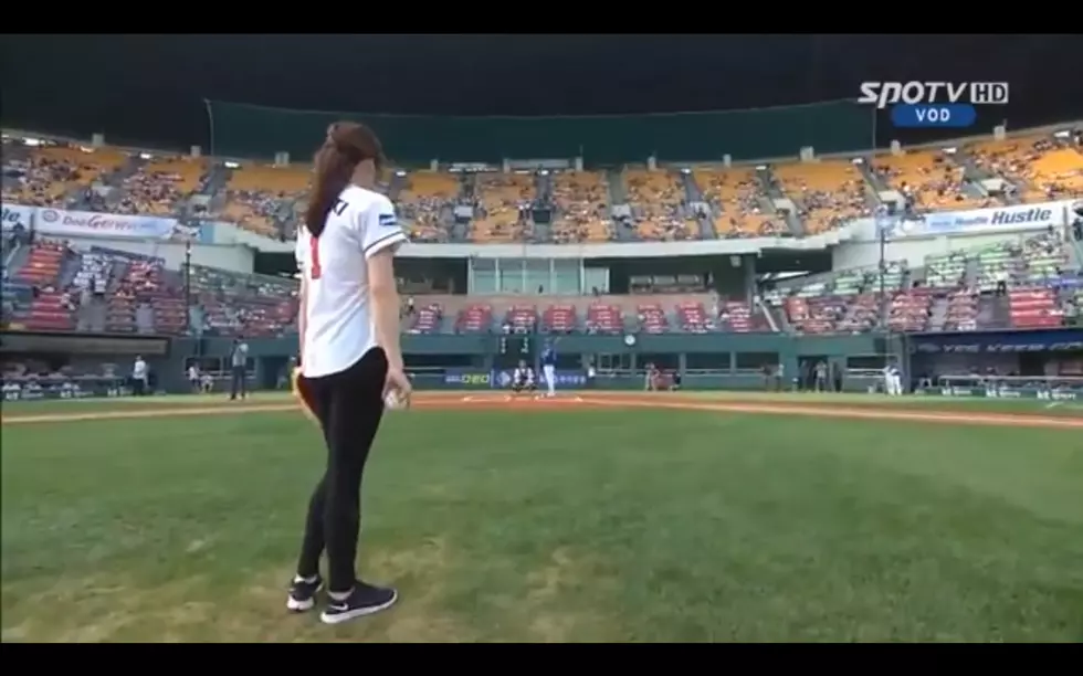 Most Ridiculous First Pitch Ever [VIDEO]