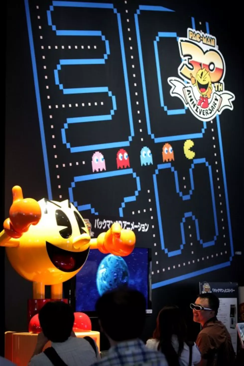 Play Pac-Man Through the Streets of Buffalo!