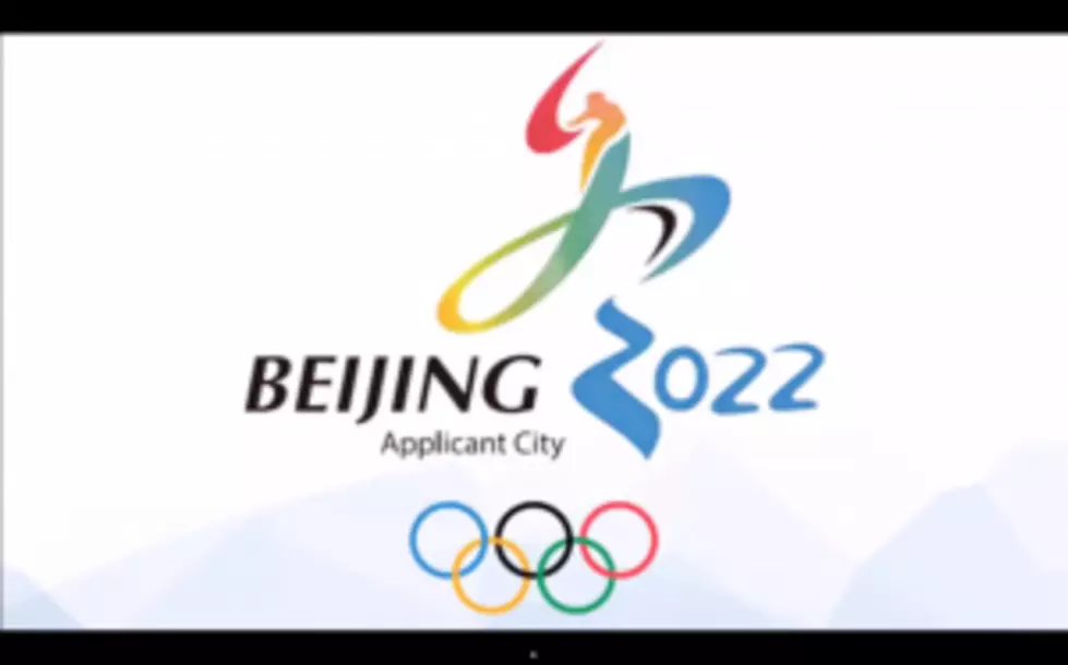 Does the Beijing 2022 Olympic Theme Sound Like &#8216;Let It Go&#8217; From Frozen? [AUDIO]