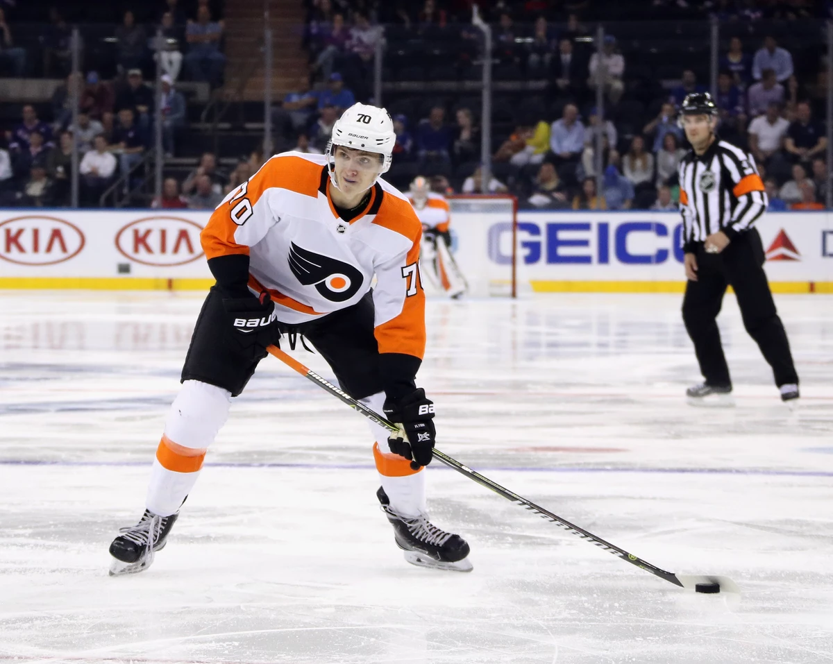 What Exactly Is Philadelphia Flyers' New Mascot? [PHOTO]