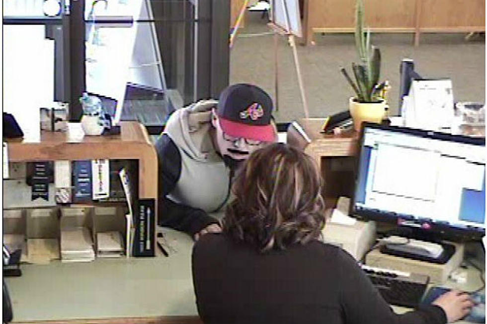 Rock Springs Police Looking For Bank Robbery Suspect