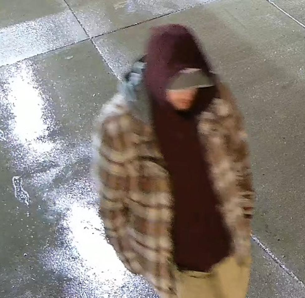 Mills Police Seeking Public&#8217;s Help in Identifying Male From Surveillance Footage