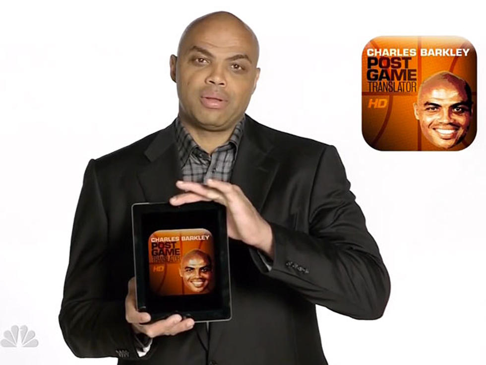 Charles Barkley’s ‘SNL’ App Translates Kobe Bryant’s Post-Game Speech [VIDEO]