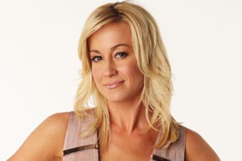 Kellie Pickler Covers Maxim’s 2012 Military Issue