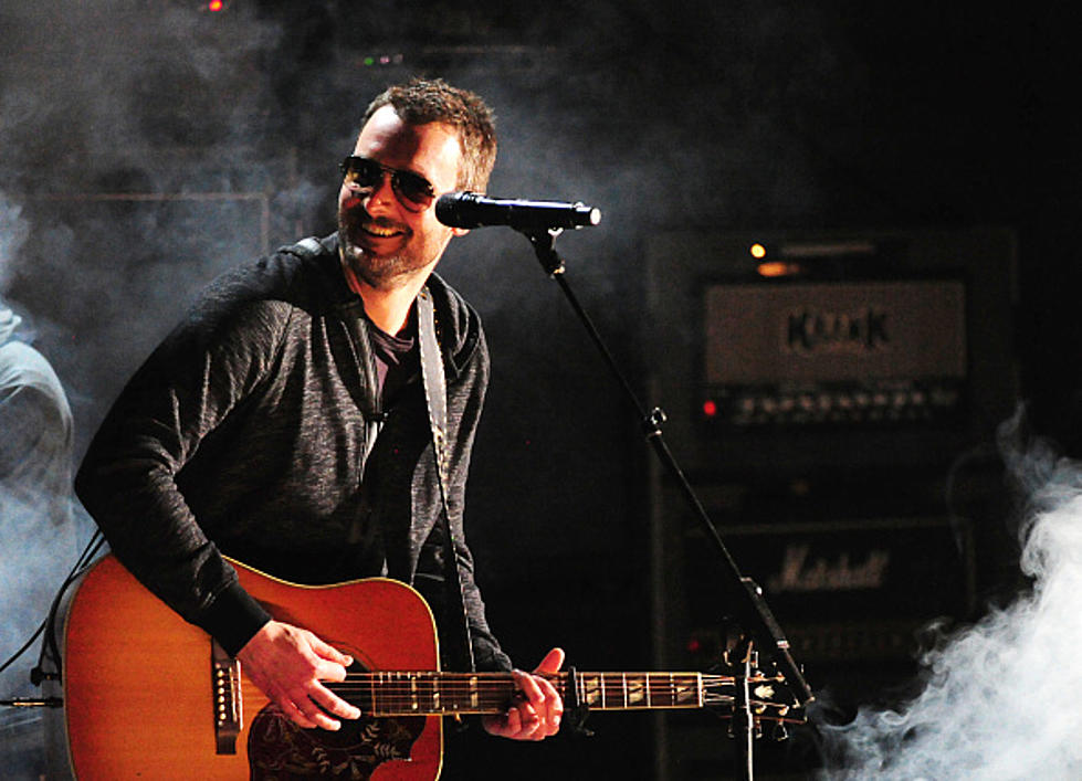 Win Eric Church Tickets