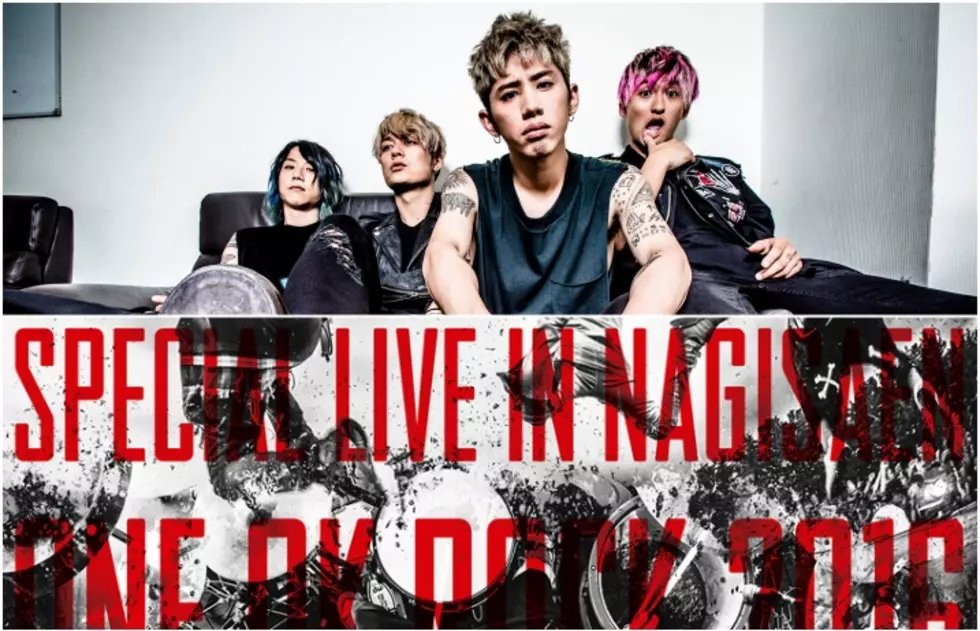 ONE OK ROCK to release 'Live In Nagisaen' concert special