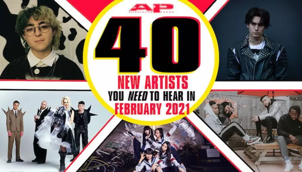 40 new artists you need to hear in February