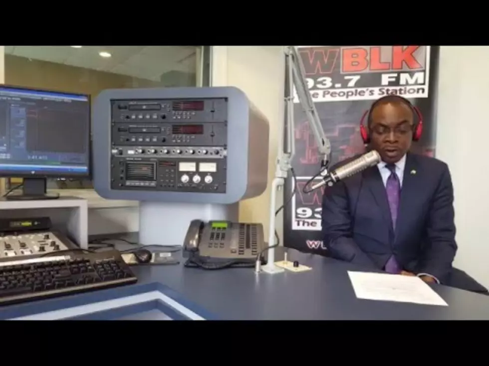 The WBLK Mayor&#8217;s Minute: The City of Buffalo&#8217;s Police Recruitment Efforts [VIDEO]