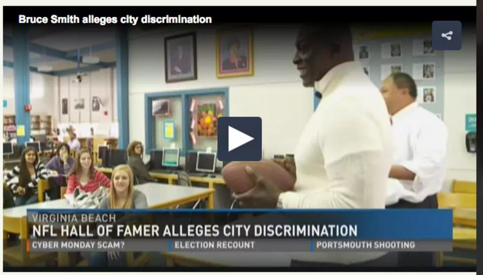 News: Bruce Smith Claiming He&#8217;s A Victim of Discrimination