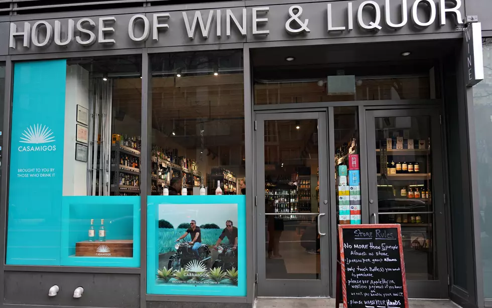 New York State Liquor Stores May Legally Be Able To Open Earlier