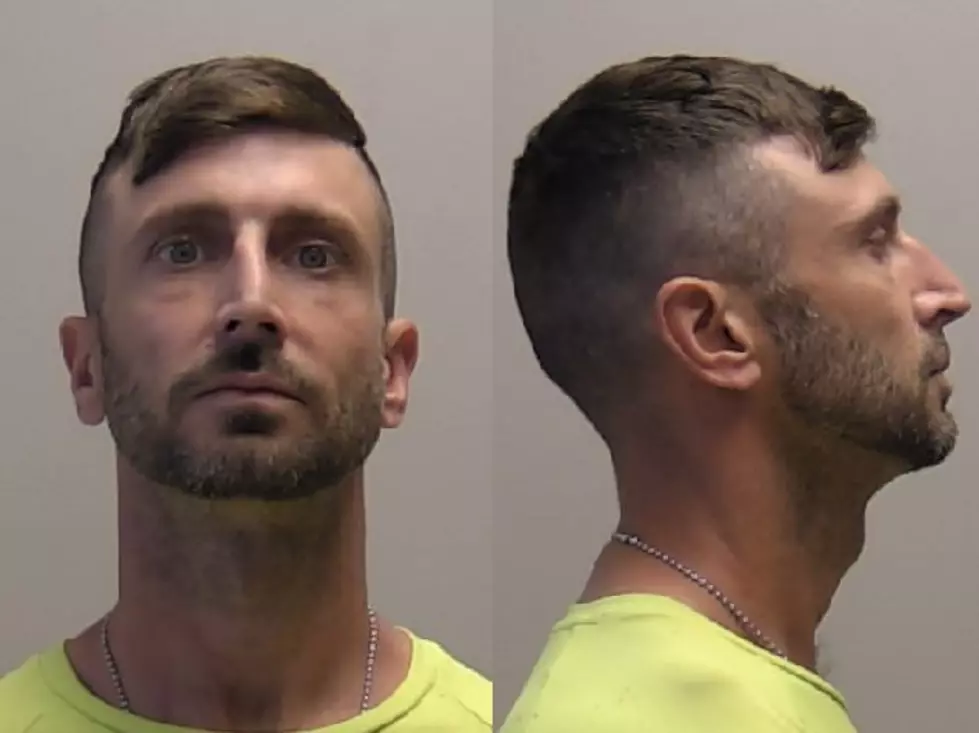Niagara County Sheriff's Office