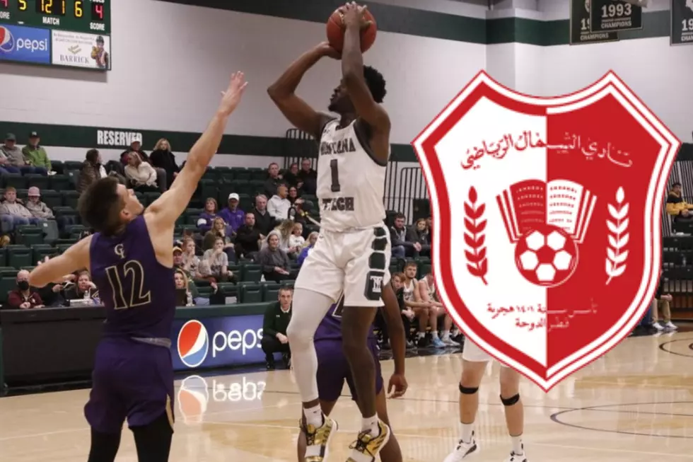 Montana Tech's Sindou Diallo signs pro contract