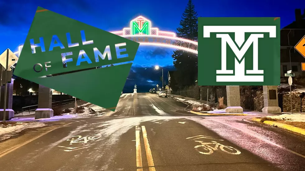 Montana Tech Athletics looking for 2024 Hall of Fame Nominations