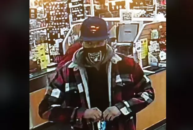 Richland Police Need to I.D. Suspected Ace Hardware Thief
