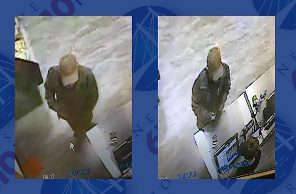 Police Search For Armed Robbery Suspect