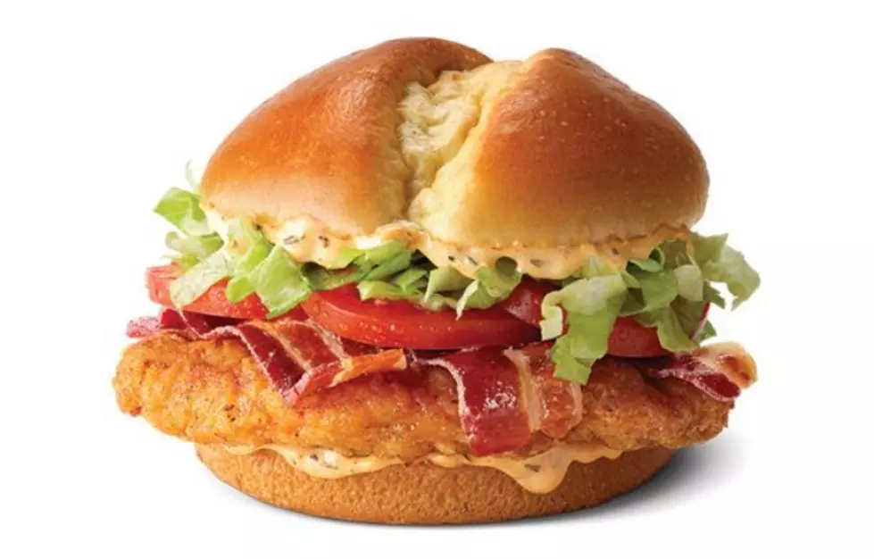 It's not just crispy, it's Bacon, Cajun, Ranch McCrispy. 