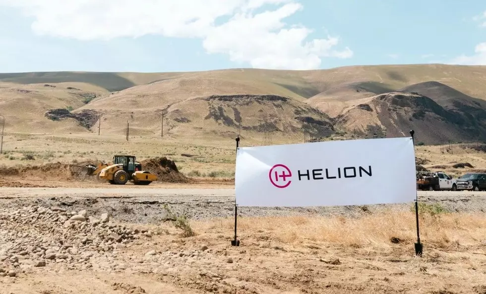 Screen shot / Helion | Orion