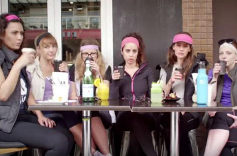 Hilarious Video Proves Active Wear Isn’t Just for the Gym Anymore