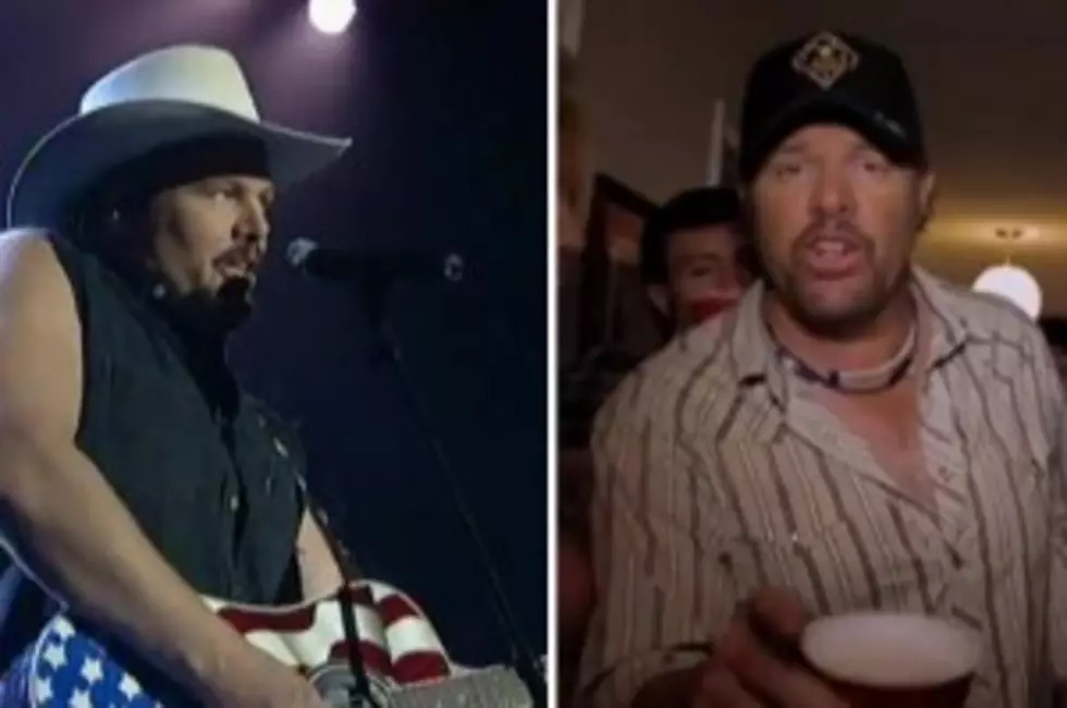 Toby Keith &#8211; A Career in Perspective (Plus, &#8216;Red Solo Cup&#8217;)