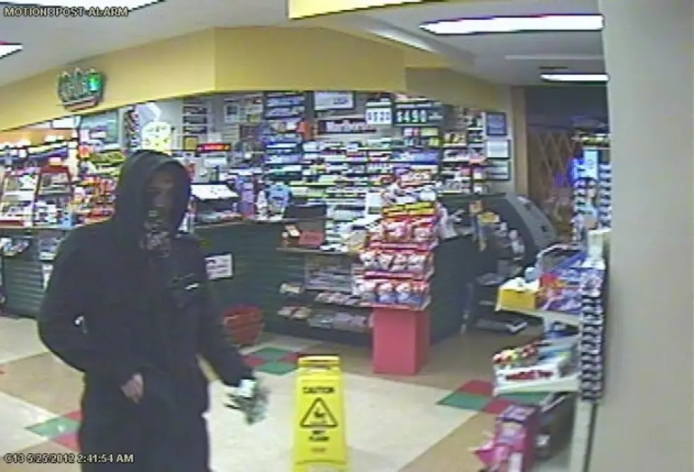 Suspect Sought in Convenience Store Robbery