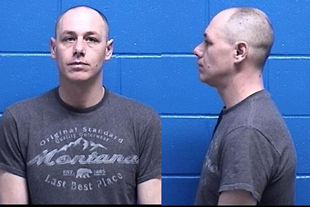 Missoula Police Arrest Man for Throwing a Rock at a Hospital Window