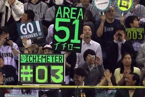 Seattle Mariners Split 2012 Opening Series in Japan With Oakland