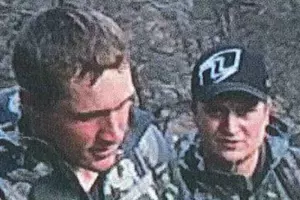 Two Poaching Suspects Wanted in Oregon