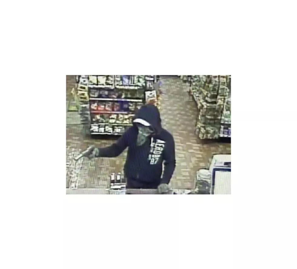 Dangerous Oregon Armed Robber Sought