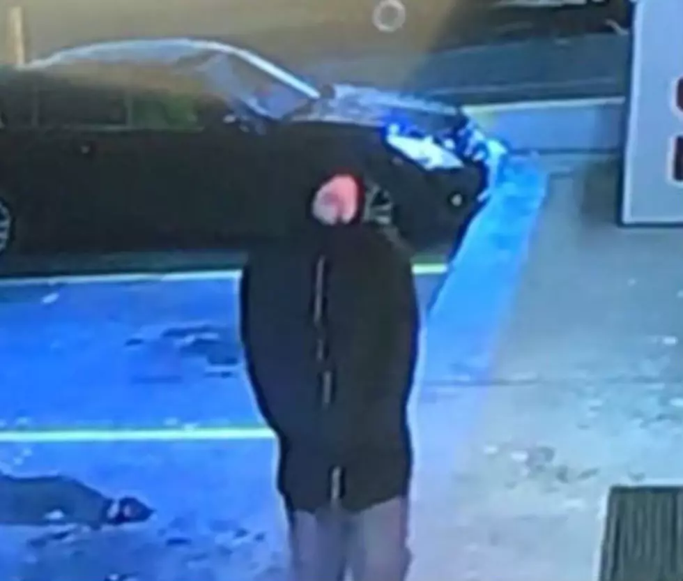 Car Thief Suspect Sought, Swiped Car from Convenience Store