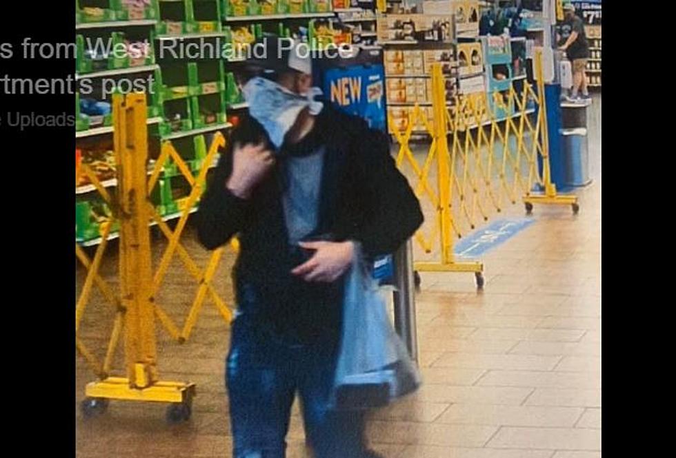COVID Mask Hinders Police in Search for Car Prowl-Theft Suspect
