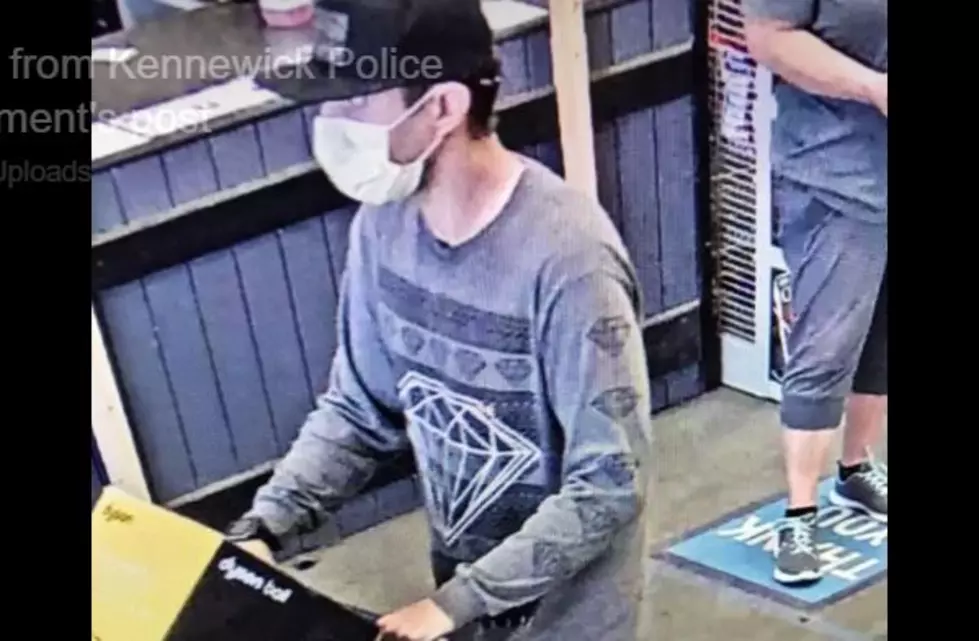 ‘Masked Suspect’–hmmm– Sought in Double Vacuum Theft