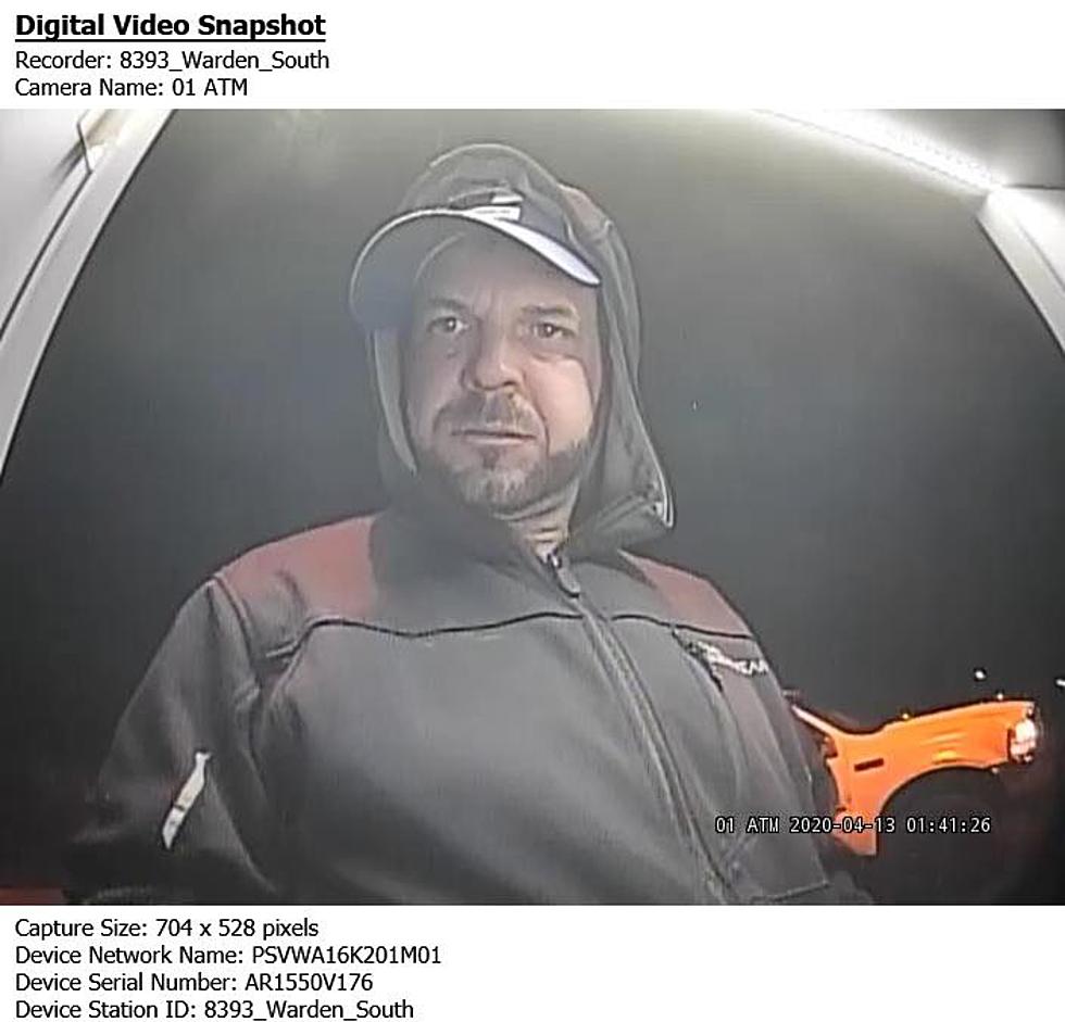 Check Out BEST Suspect Photos Ever! ATM Thief Sought