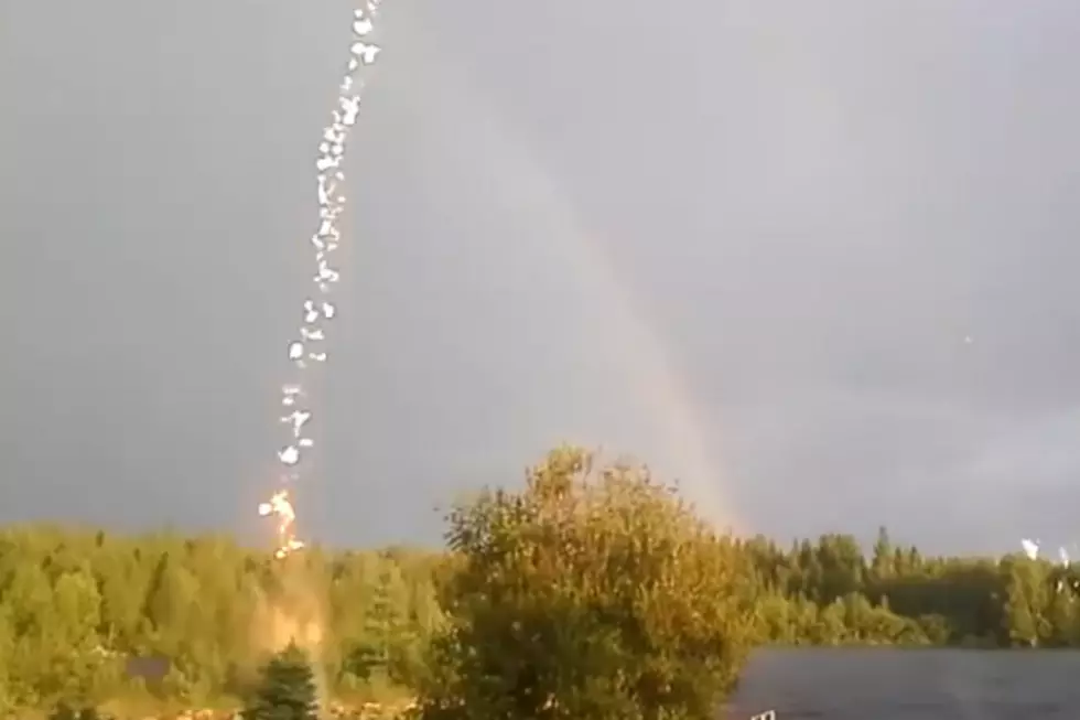 Awesome Lightning Strike Surprises Serene Rainbow Spectacle