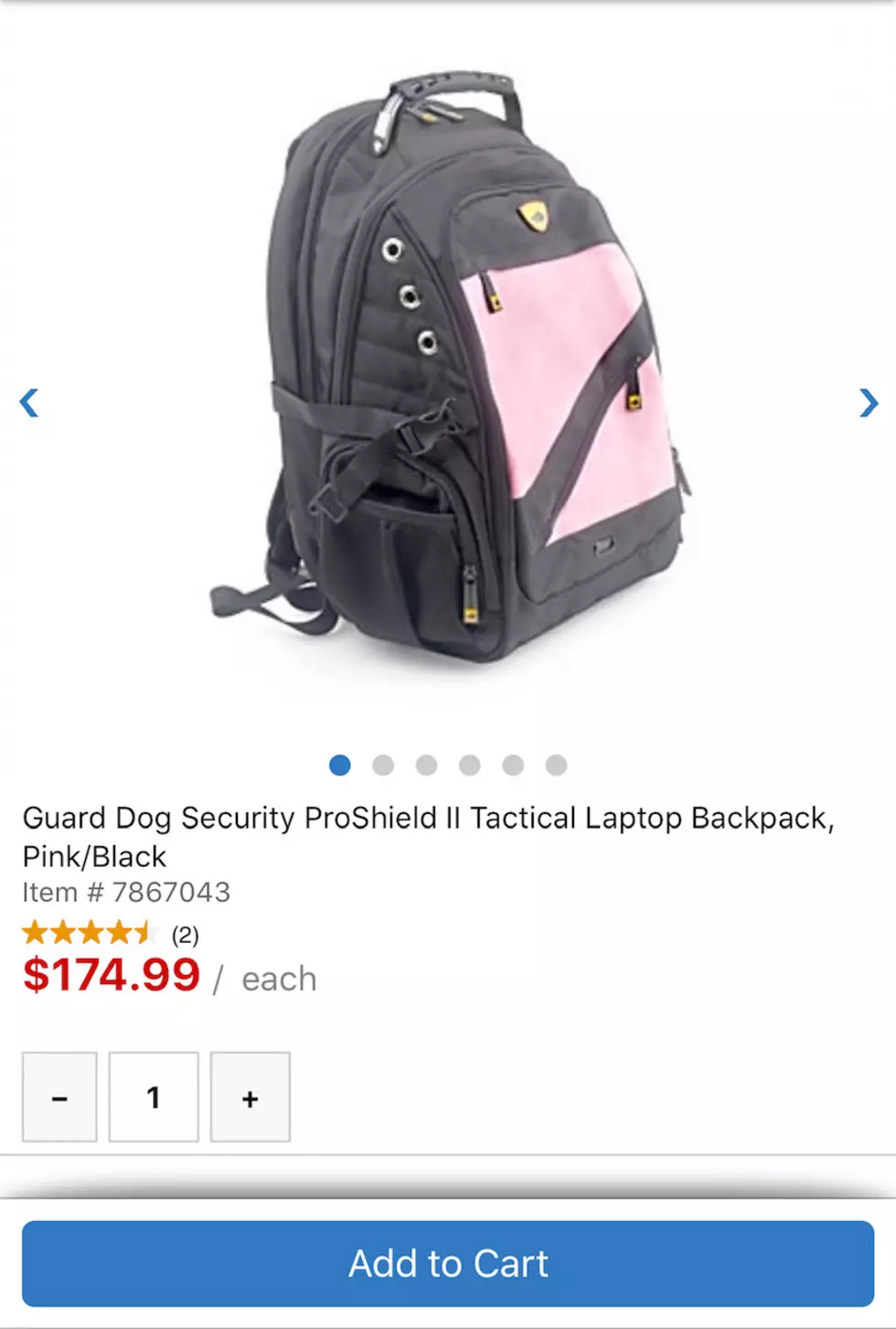 Screenshot/OfficeDepot.com