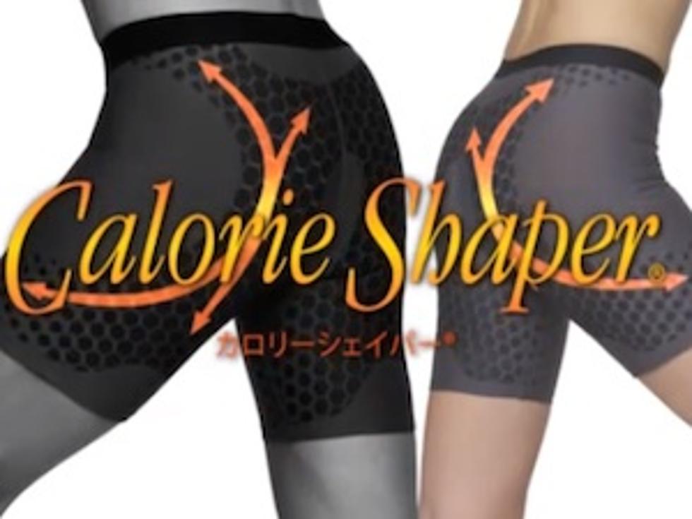 Japan Introduces Calorie-Burning Underwear [VIDEO]