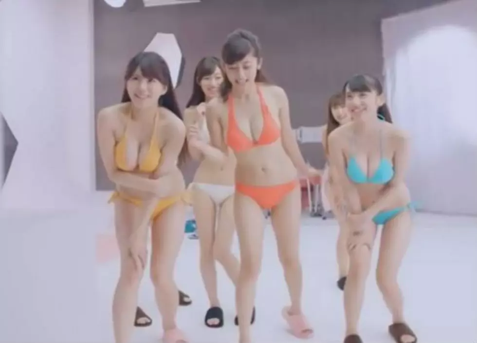Weird Japanese Movie Trailer Features Sexy Ladies in Bikinis