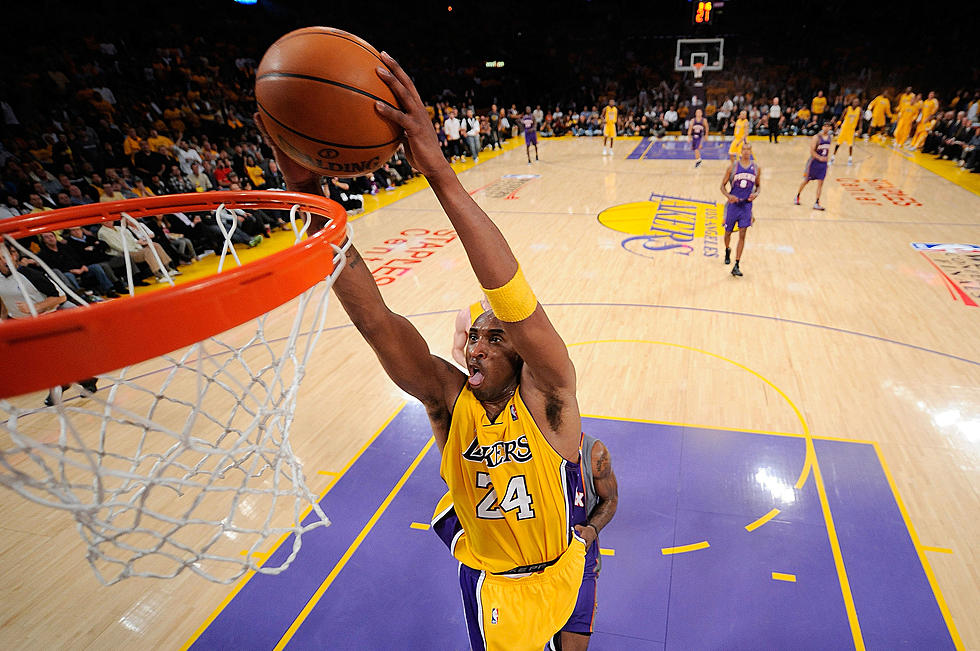 R.I.P Kobe- Remember The Time He Dunked Over A Pool of Snakes