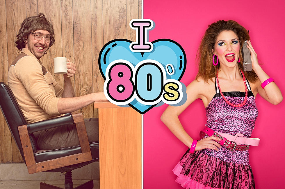 Totally Rad: Check Out What It Was Like Living Back In 1984
