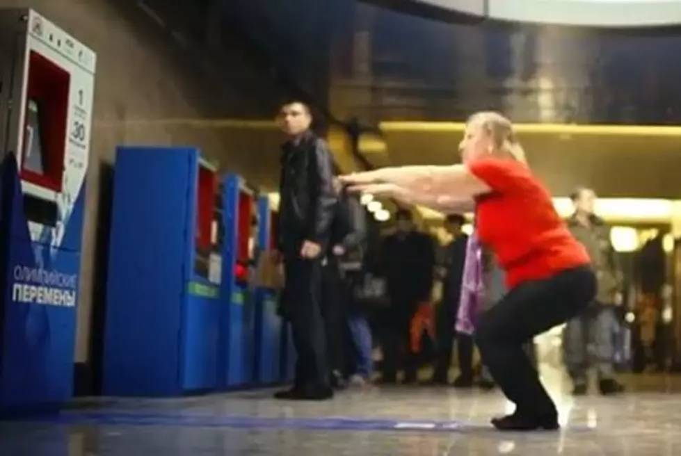 Moscow Subway Installs Ticket Machine That Accepts 30 Squats in Exchange for a Free Ride