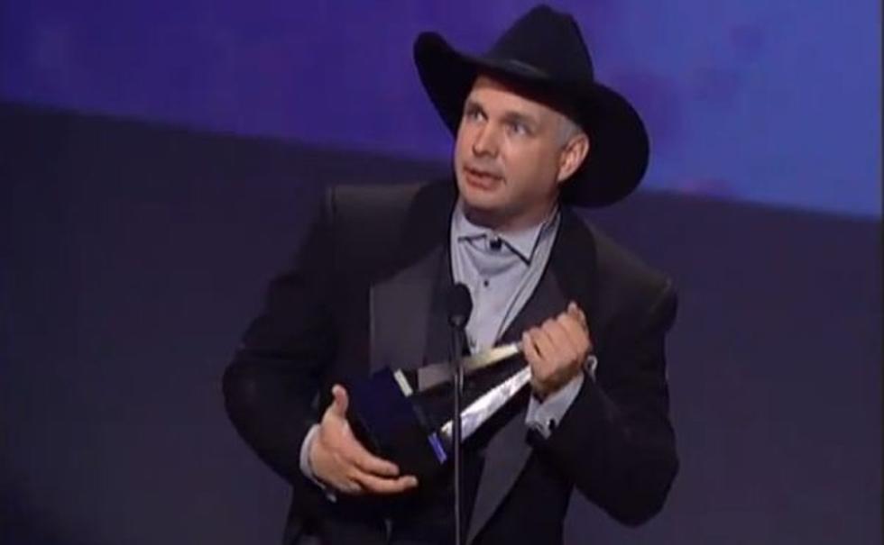 Garth Brooks to be Inducted into the Hall of Fame [VIDEO]