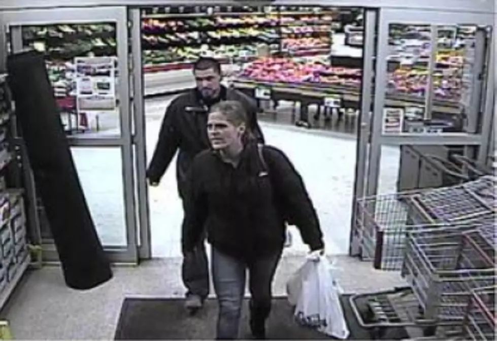 Duluth Police Ask for Your Help Identifying Motor Vehicle Theft and Burglary Suspects