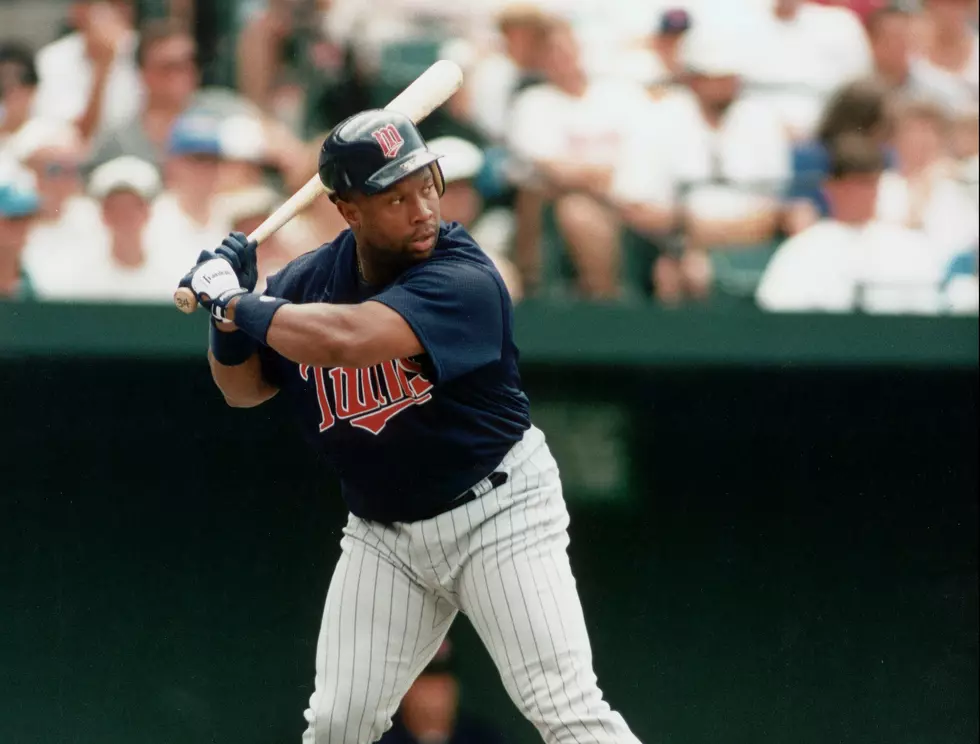 Twins Kirby Puckett Inducted into Another Hall Of Fame