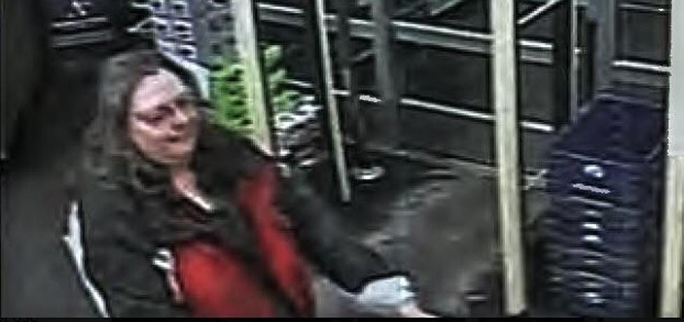 Duluth Police Need Help Identifying Person Of Interest