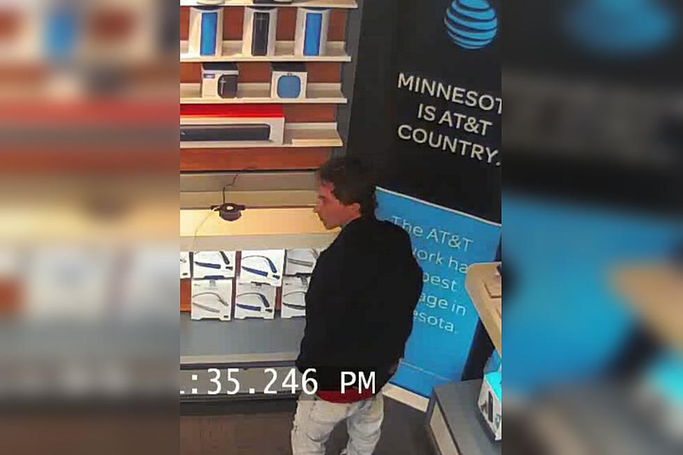 Cloquet Police Department Searching For Suspect From Security Footage [PHOTOS]