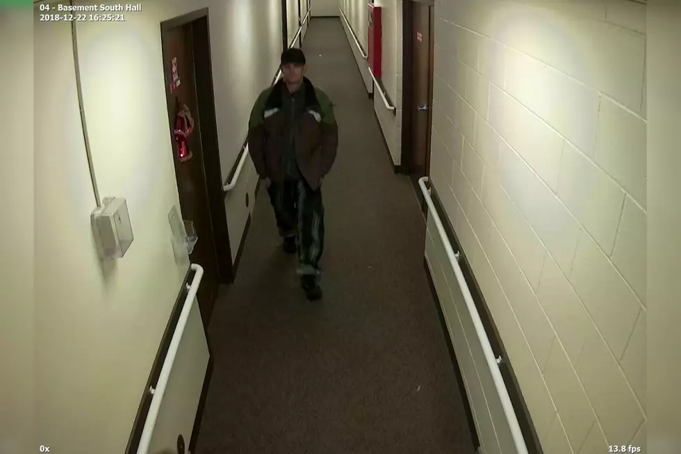 Cloquet Police Department Searching For Male In Photo
